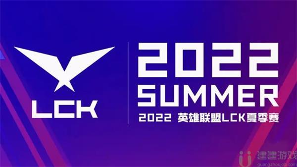 2022年LCK冒泡赛的时间安排是什么时候?