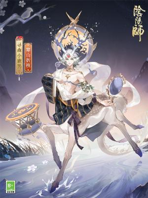 阴阳师寻森小鹿男花合战皮肤怎么获得