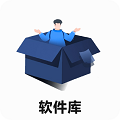 蓝羽软件库app下载 v1