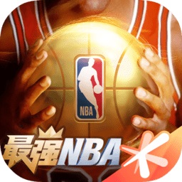 最强nba官网版下载(NBA正版授权PVP竞技动作操作) v