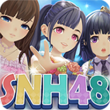 当红少女偶像天团SNH48全员真情出演