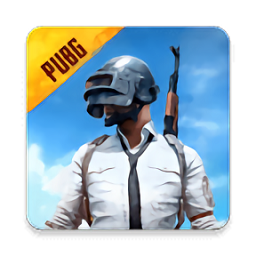 最新版本的和平精英国际服体验服即beta pubg mobi