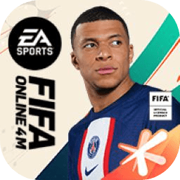 fifaonline4官网移动端下载v1