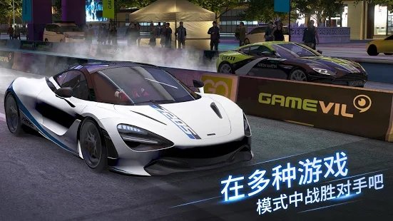 project cars go手游下载