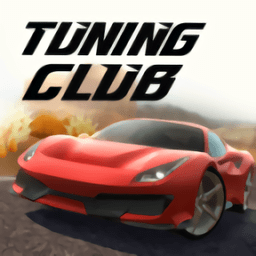 改装俱乐部游戏(tuning club online)下载_