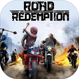 Road Redemption Mobile下载_公路救赎移