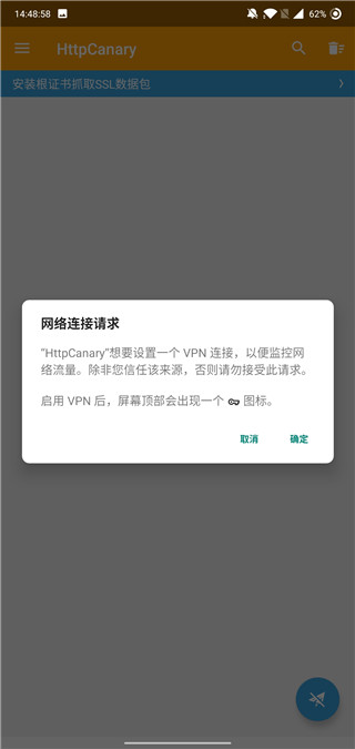 羊辅助过关神器下载 v1.0