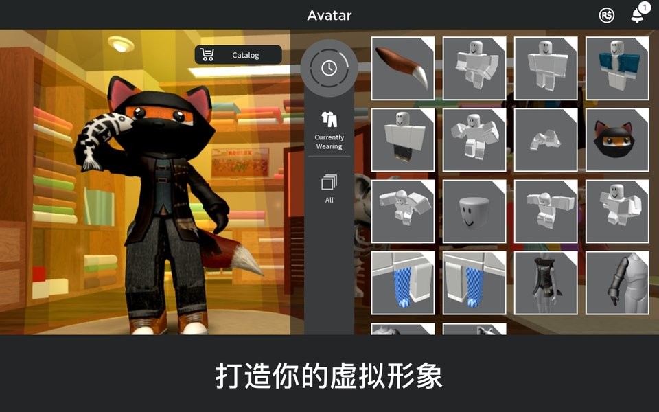 最新版本的罗布乐思roblox国际服务官方正版2025