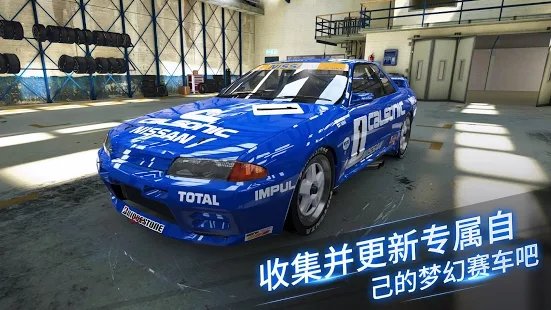 project cars go手游介绍