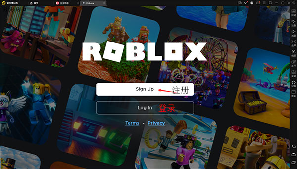 最新版本的罗布乐思roblox国际服务官方正版2025